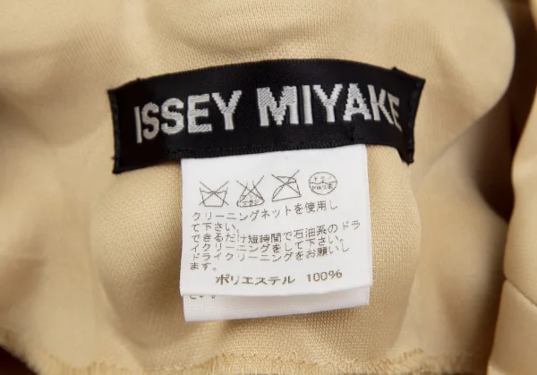 イッセイミヤケISSEY MIYAKE ボールエンボスデザインジャケット ベージュ2 K-117890_020