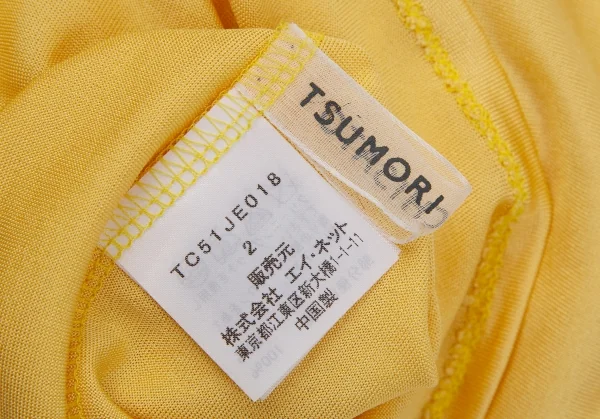 ツモリチサトTSUMORI CHISATO ビース装飾メッシュ切替ノースリーブトップス 黄ピンク2 K-117972_014
