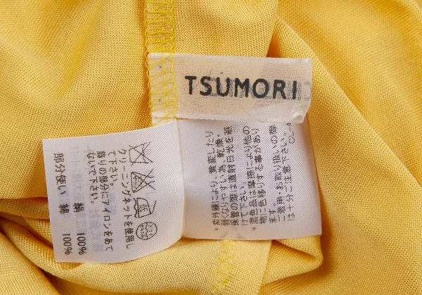 ツモリチサトTSUMORI CHISATO ビース装飾メッシュ切替ノースリーブトップス 黄ピンク2 K-117972_015