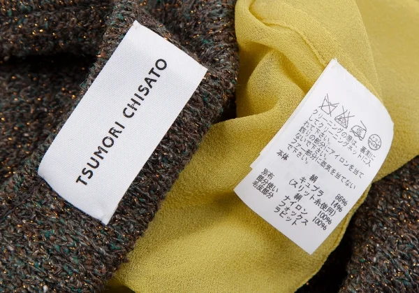 ツモリチサトTSUMORI CHISATO ラビットファー装飾キャミソール 黄色2 K-117974_013