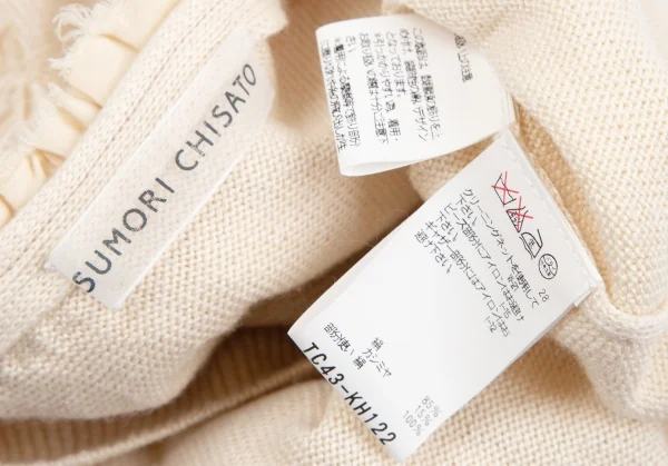 ツモリチサトTSUMORI CHISATO シルクカシミヤフリル装飾ノースリーブニットチュニック ベージュ2 K-117977_013
