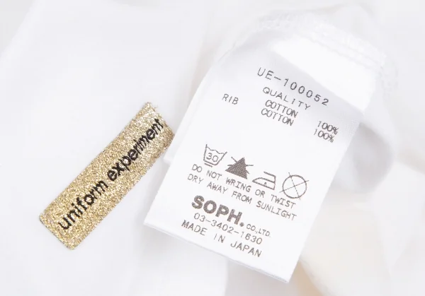 ユニフォームエクスペリメントuniform experiment WhiteLine バックロゴリンガーTシャツ 白赤2 K-118008_018