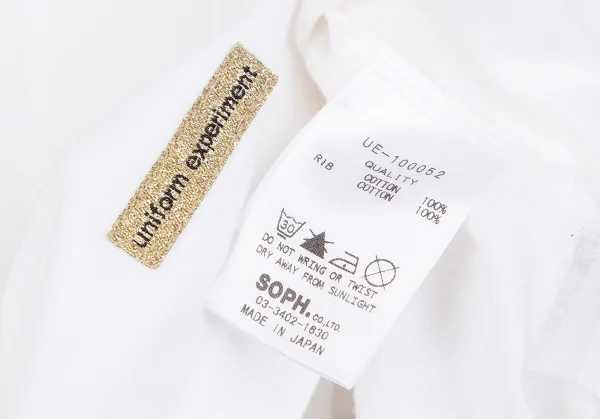 ユニフォームエクスペリメントuniform experiment WhiteLine バックロゴリンガーTシャツ 水色 白2 K-118009_016