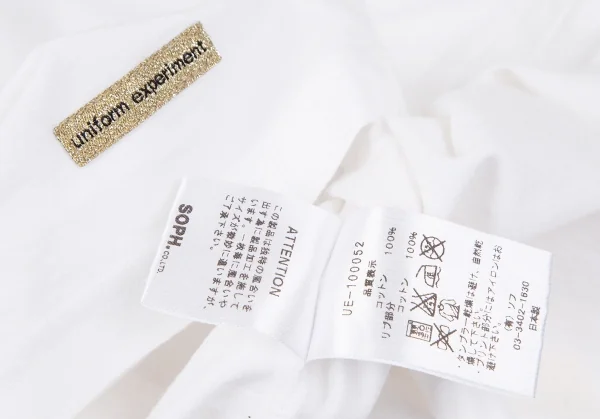 ユニフォームエクスペリメントuniform experiment WhiteLine バックロゴリンガーTシャツ 水色 白2 K-118009_017