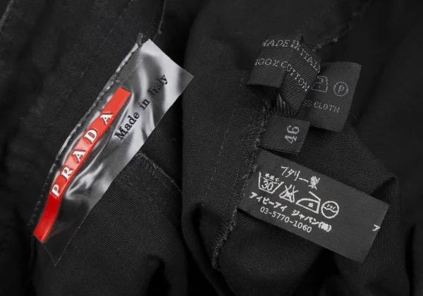 プラダスポーツPRADA SPORT フラップポケットデザインショート