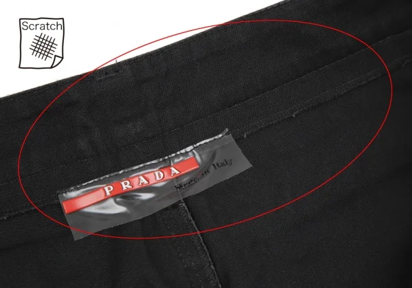 プラダスポーツPRADA SPORT フラップポケットデザインショートパンツ