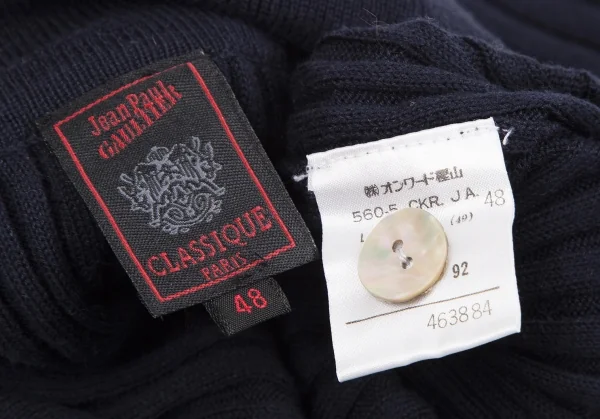 ジャンポールゴルチエ クラシックJean Paul GAULTIER CLASSIQUE コットンレーヨンリブポロニット 紺48 K-118013_013