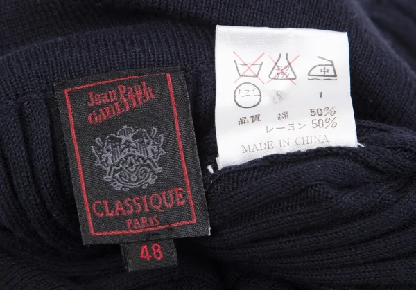 ジャンポールゴルチエ クラシックJean Paul GAULTIER CLASSIQUE コットンレーヨンリブポロニット 紺48 K-118013_014