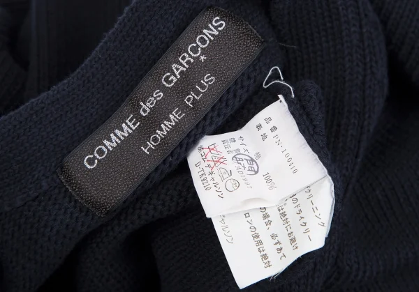 コムデギャルソンオムプリュスCOMME des GARCONS HOMME PLUS コットンカーブジップニットカーディガン 紺M位 K-118025_012