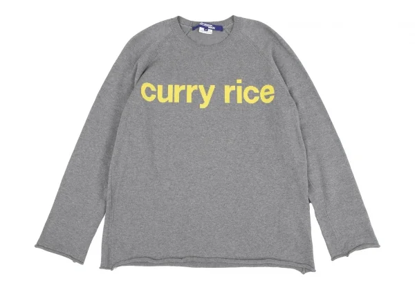 02SS JUNYA WATANABE MAN 'curry rice' プリント ワークパンツ カーキ Comme des Garcons ジュンヤワタナベマン コムデギャルソン 最初期 02SS Early JUNYA WATANABE MAN Knit Sweater poem