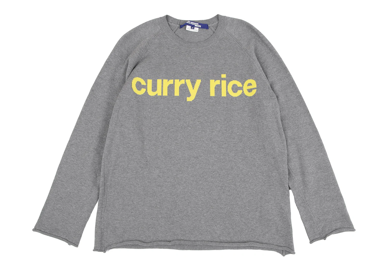 JUNYA WATANABE MAN 2002ss curry rice ニット JUNYA WATANABE MAN 2002ss curry rice ニット - メルカリ