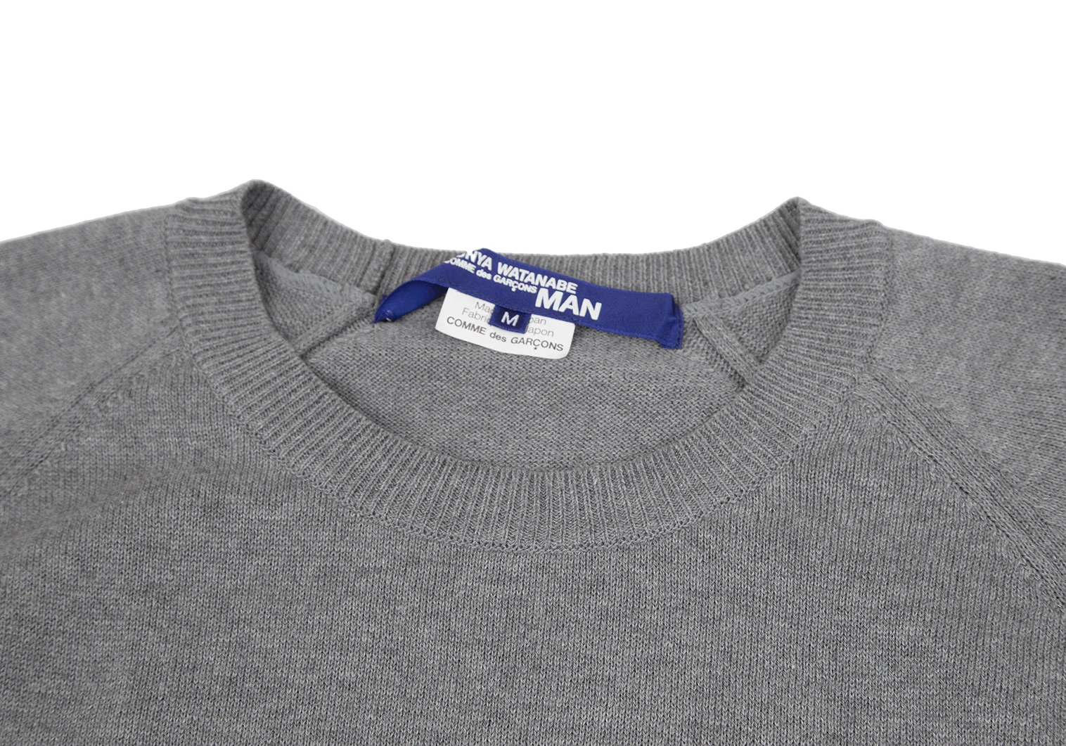 JUNYA WATANABE MAN COMME des GARCONS curry rice Cotton Knit