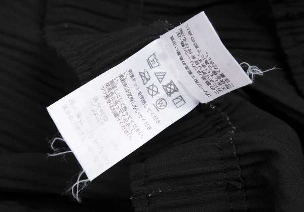 イッセイミヤケ ミーISSEY MIYAKE me A-POC INSIDE ファインニットプリーツワイドクロップドパンツ 黒F K-118057_009