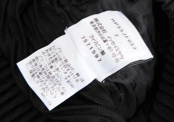オムプリッセ イッセイ ミヤケHOMME PLISSE ISSEY MIYAKE 消しプリーツクロップドパンツ 黒2 K-118085_010
