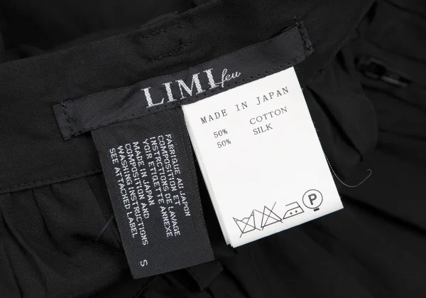 リミフゥLIMI feu コットンシルクウエストギャザースカート 黒S K-118089_012