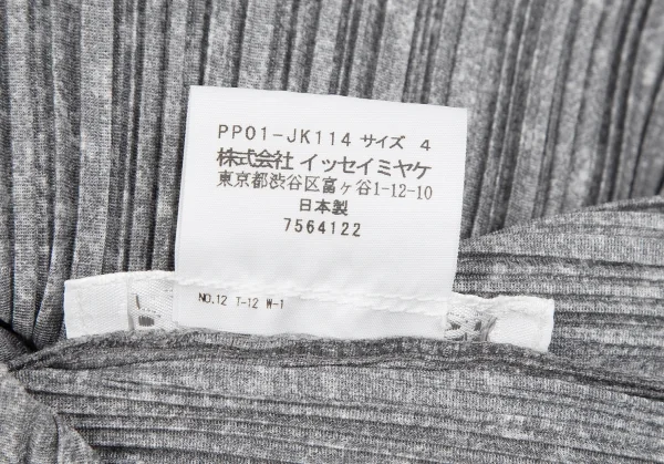 PLEATS PLEASE Heather Print Pleat Skipper T Shirt K-118099_013