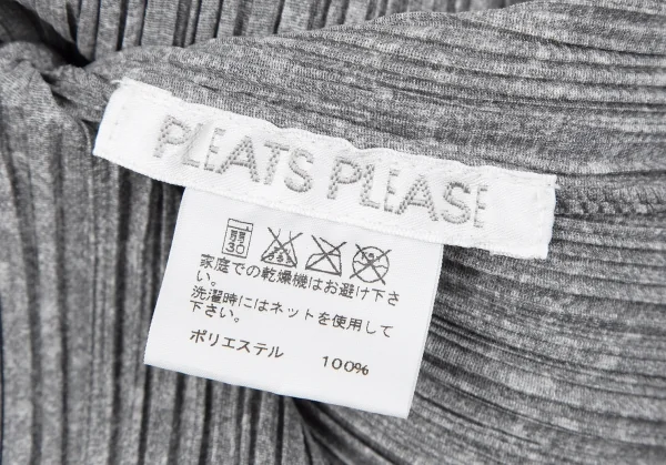 PLEATS PLEASE Heather Print Pleat Skipper T Shirt K-118099_014