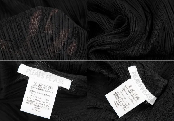 プリーツプリーズPLEATS PLEASE ドットジャガードメッシュセットアップ 黒3・5 K-118104_018