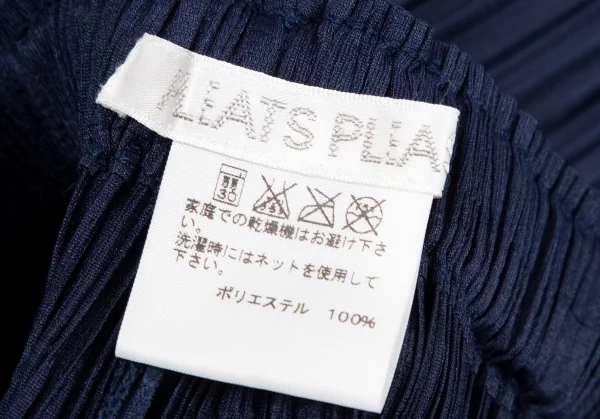 プリーツプリーズPLEATS PLEASE プリーツハーフパンツ 紺5 K-118106_009