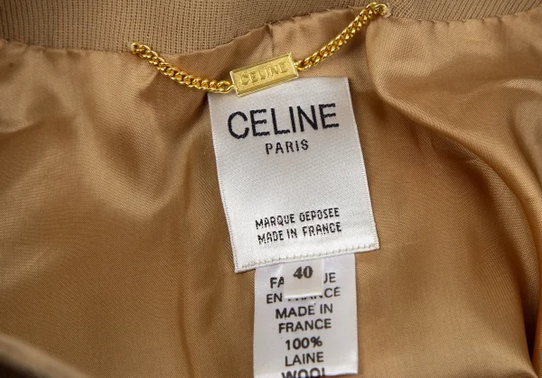 セリーヌCELINE ブラゾンボタンノーカラージャケット キャメル40 K-118121_017