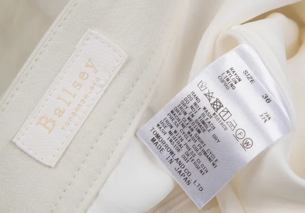 ボールジーBALLSEY スイングウィーブサーキュラーキュロットパンツ 白36 K-118132_013
