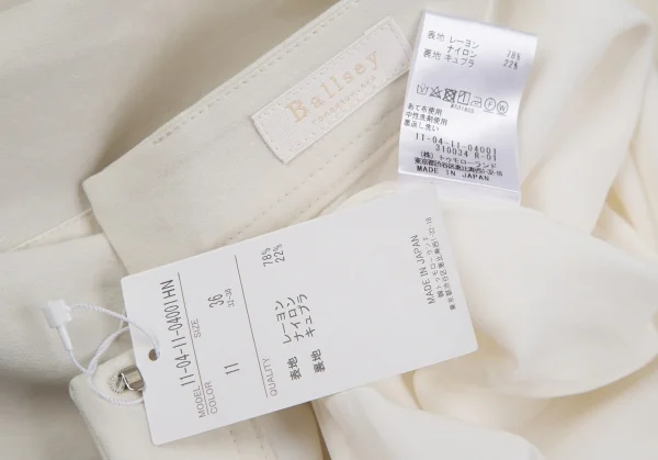 ボールジーBALLSEY スイングウィーブサーキュラーキュロットパンツ 白36 K-118132_014