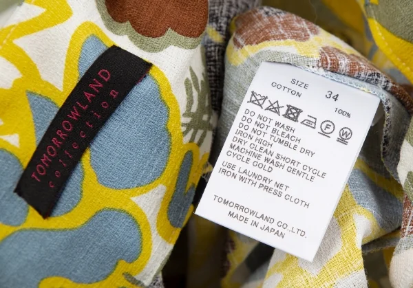 トゥモローランド コレクションTOMORROWLAND collection コットンパルテールプリントウエストギャザーミディスカート 白マルチ34 K-118135_012