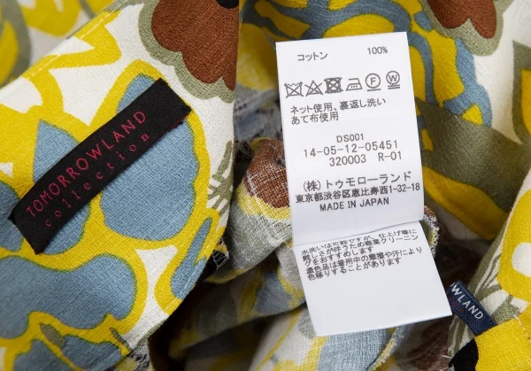 トゥモローランド コレクションTOMORROWLAND collection コットンパルテールプリントウエストギャザーミディスカート 白マルチ34 K-118135_013