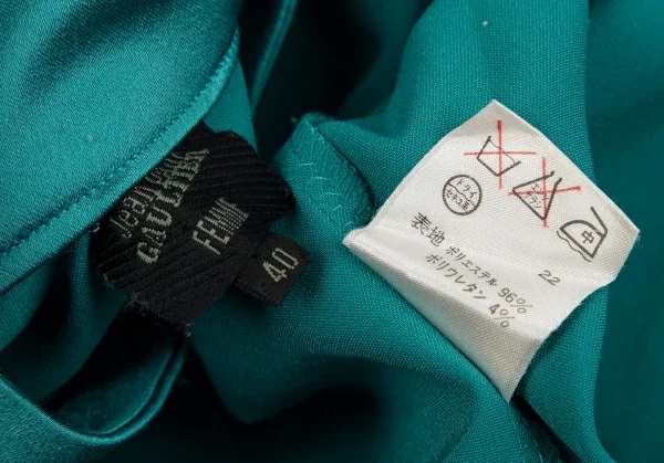 Jean-Paul GAULTIER FEMME Poly Shiny Zip Shirt Jacket K-118140_020