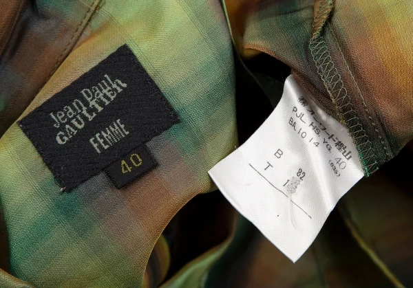 ジャンポールゴルチエ ファムJean Paul GAULTIER FEMME キュプラシルク光沢チェックシャツ 緑40 K-118145_019