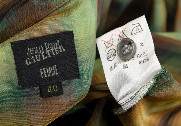 ジャンポールゴルチエ ファムJean Paul GAULTIER FEMME キュプラシルク光沢チェックシャツ 緑40 K-118145_020
