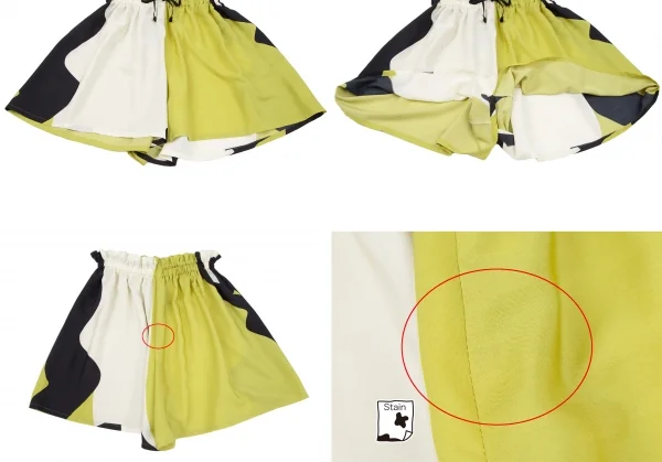 ジュニアゴルチエJUNIOR GAULTIER レディーシルエットプリントセットアップ マスタード白黒40 K-118152_017