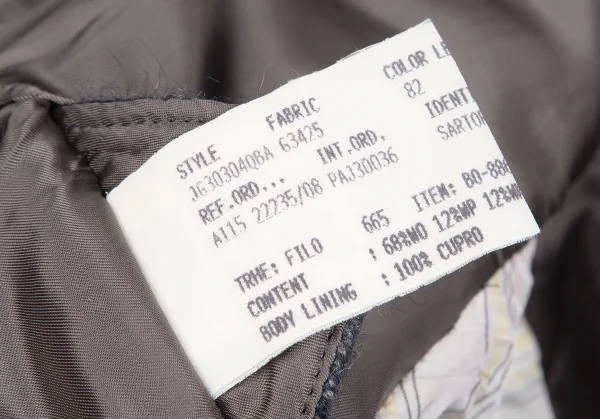 ガブリエレパジーニGABRIELE PASINI シャギーウールチェックダブルコート 青46 K-118157_019