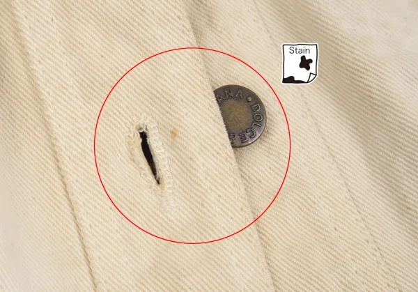 ドルチェ&ガッバーナDOLCE&GABBANA 裏レオパードダメージ加工コットンジャケット 生成り40 K-118161_012