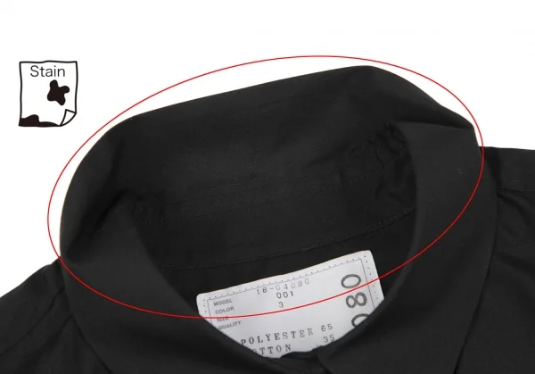 サカイsacai サイドプリーツレースアップ半袖シャツワンピース 黒3 K-118187_005