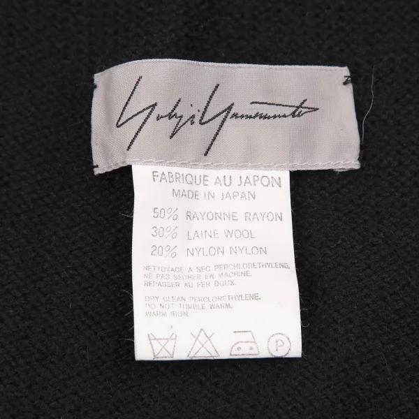 Yohji Yamamoto FEMME Wool Blend Knit Stole K-118198_004