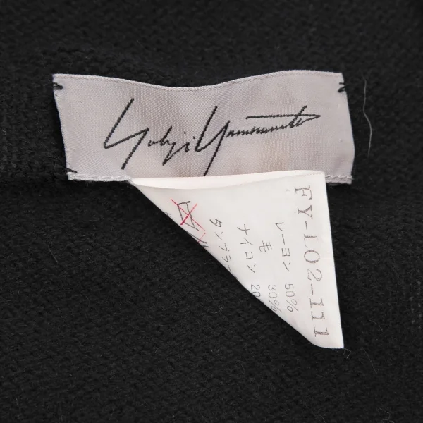 Yohji Yamamoto FEMME Wool Blend Knit Stole K-118198_005