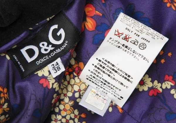 ディーアンドジーD&G ベロア丸襟ピーコート 黒38 K-118201_019