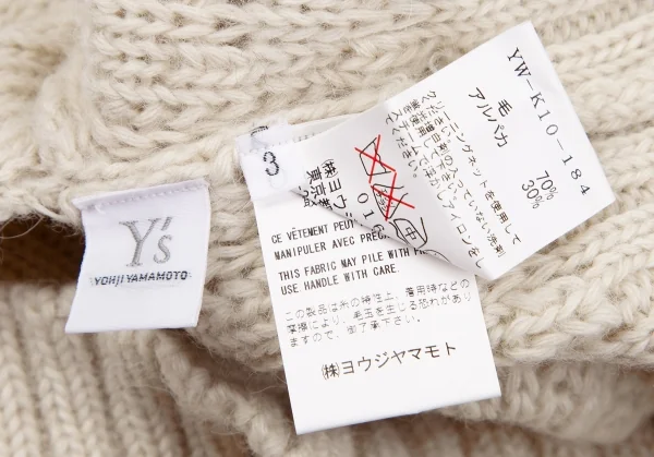 ワイズY's アルパカ混フリンジタートルネックロングニットセーター ベージュ3 K-118259_015