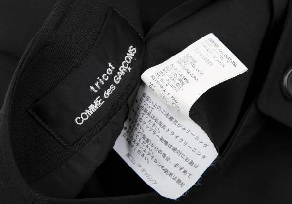 トリココムデギャルソンtricot COMME des GARCONS ウールギャバノー