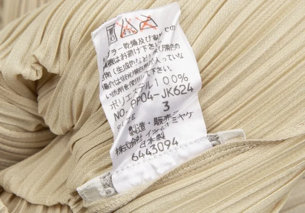 プリーツプリーズPLEATS PLEASE プリーツシャツ ベージュ3 K-118272_014