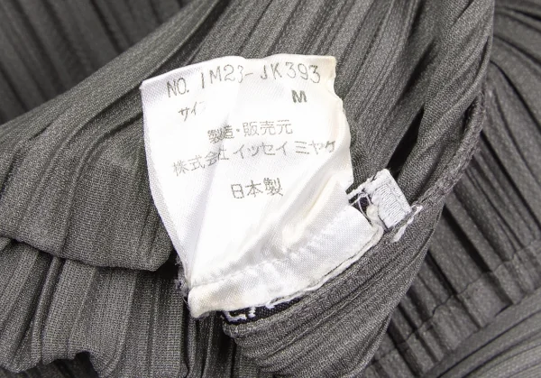 イッセイミヤケISSEY MIYAKEプリーツハイネックカットソー グレーM K-118273_012