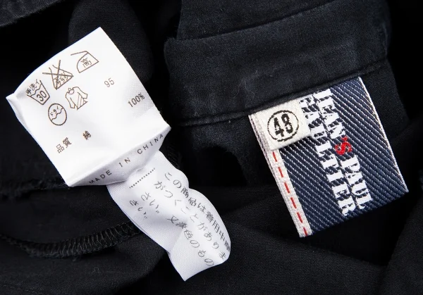 Jean's Paul GAULTIER Layered Short Sleeve Shirt K-118281_013