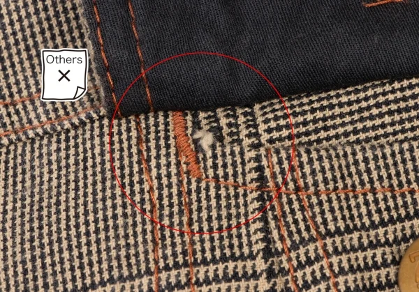 JPG by GAULTIER Cotton Glen Check Jacket K-118284_009