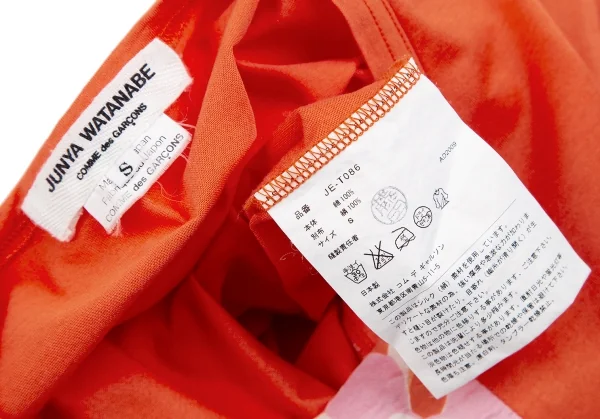 ジュンヤワタナベ コムデギャルソンJUNYA WATANABE COMME des GARCONS