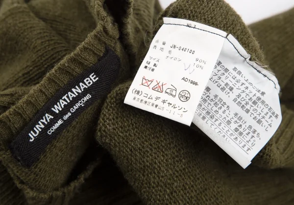 ジュンヤワタナベ コムデギャルソンJUNYA WATANABE COMME des GARCONS 