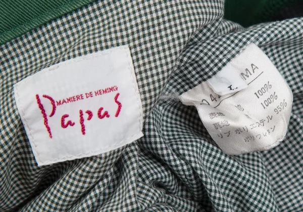 パパスPapas ロゴプリントスイングトップジャケット 緑L K-118363_019