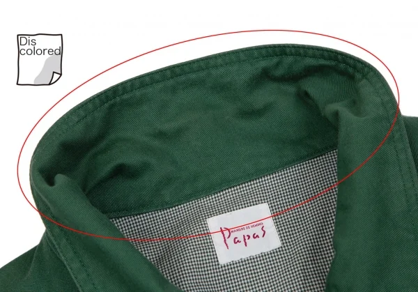 パパスPapas ロゴプリントスイングトップジャケット 緑L K-118363_005