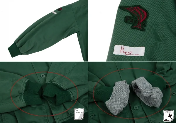 パパスPapas ロゴプリントスイングトップジャケット 緑L K-118363_008