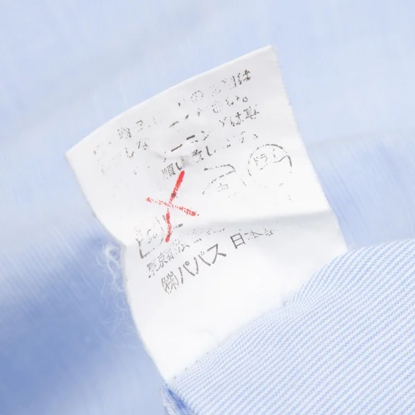 パパスPapas マイクロストライプ長袖シャツ 水色L K-118368_019